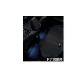 トヨタ ヤリスクロス【MXPB10 MXPB15 MXPJ10 MXPJ15】　インテリアイルミネーション(ブルー)(リヤ)[0852B-52210]