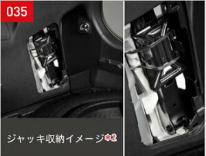 �g���^�����p�i�@�����X�N���X�@���� MXPJ10 MXPB10 �W���b�L�������`�@09105-52020