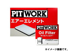 PIT WORK(sbg[N) ICGg GAGgZbg CtBjeBQ45 G50 HG50 p AY100-NS007 AY120-NS011 jbT Y NISSAN