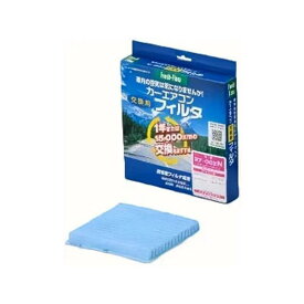 日東工業　エアコンフィルター　21-003N ヴォクシー/VOXY(ボクシー) AZR60系/AZR65 スタンダードタイプ トヨタ Fresh Flow