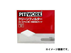 PITWORK(sbg[N) ԕΉ^Cv N[tB^[AY684-NS009