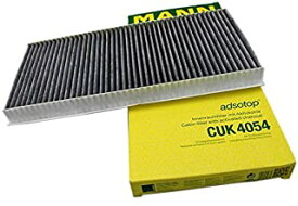 MANN　エアコンフィルター　（メルセデスベンツ／Aクラス）　活性炭入り　CUK　4054　【型式：169032・169033・169034　初年：05/02-】