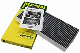 MANN　エアコンフィルター　メルセデスベンツ　Aクラス　W169　A170　A180　A200　Bクラス　W245　B170　B180　B200　CUK4054　脱臭活性炭　花粉・PM2.5除去