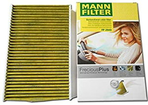 MANN エアコンフィルター VOLVO ボルボ (C30・C70 II(2)・S40 II(2)・V50) FP2440 脱臭活性炭 ポリフェノール配合(三層構造)