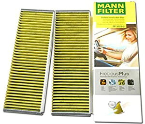 MANN エアコンフィルター アウディ ランボルギーニ FP3023-2 2個1セット 脱臭活性炭 ポリフェノール配合(三層構造)