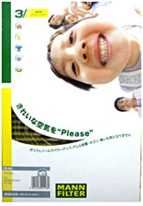 MANN@GARtB^[@\GARtB^[@tVXvX@AEfBΉ@FP-A01