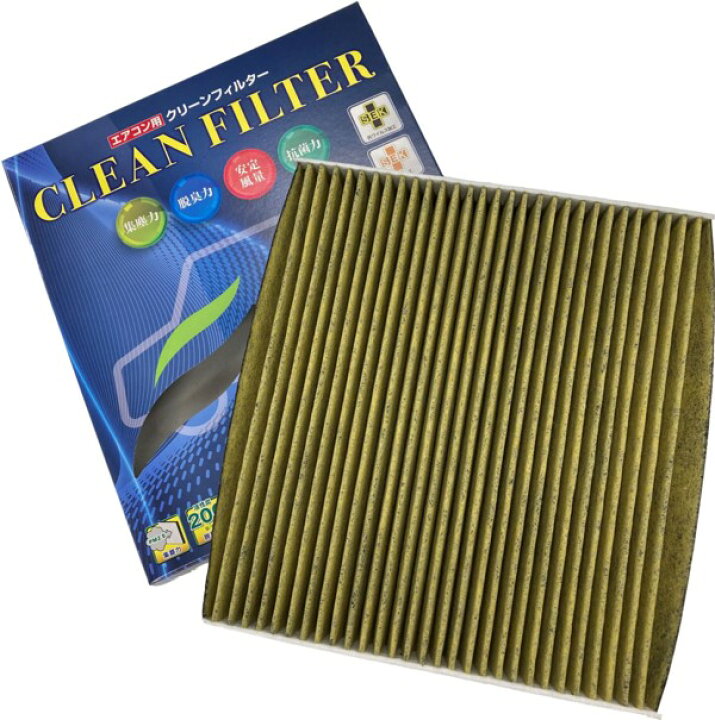 楽天市場】【スーパーセール！】マツダ キャロルエコ エアコン 