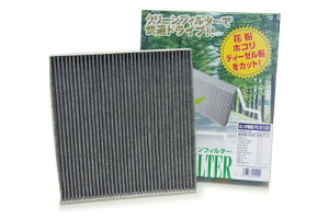 PMC(pVtBbNH) N[tB^[ PC-302C