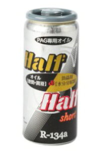 ZACJAPAN(UbNWp) GARIC V[g 30cc R134a 79629  N[[EGARKX