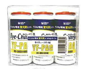 [r[@MOBILY@R1234yfEPAGpuܓGARIC@_C`[WYF PAG@3{Zbg@DC-3851-0301@[N{EWp