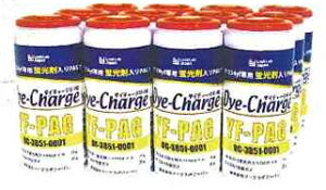 [r[@MOBILY@R1234yfEPAGpuܓGARIC@_C`[WYF PAG@12{Zbg@DC-3851-1201@[N{EWp