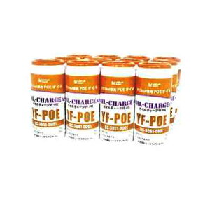 [r[@MOBILY@R1234yfEPOEpGARIC@IC`[WYF POE@12{Zbg@DC-3861-1201@[N{EWp