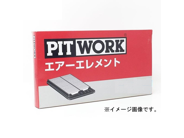 PIT WORK(ピットワーク) エアフィルター ホンダ フィット 型式GD3 GD4用 AY120-HN033