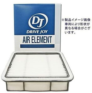 DRIVE JOY g^ nCG[X/WAXG[X GAGg V9112-2014