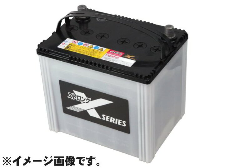 楽天市場 4日 マラソン マイカー割 10日限定自社p 10日楽天カードで最大p23倍 自動車用バッテリー Aybxl 70b24 ステップワゴン 型式dba Rg1 H19 11 対応 ホンダ ピットワーク ストロングxシリーズ 充電制御車対応 Map S