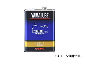 }n(YAMAHA) ֎ԗpGWIC }[u v~AVZeBbN MA2 10W-40 4L 90793-32419@*4bg*