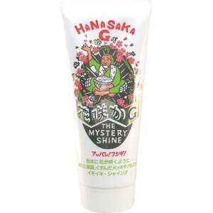 ԍ炩G@ċZ@bNX N[i[@|bV[@220g@HSG-WAX-220