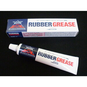 SUPER ZOIL RUBBER GREASE@X[p[]C@o[O[X 100g@ZRG100