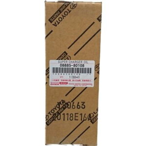 g^@g^ X[p[`[W[IC 50cc@08885-80108