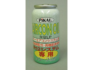 {HƁ@GARICR12LP@50ml@66910@*P~J*