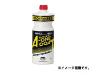 【スーパーセール！】ニューホープ　エーワンコート　レザー＆タイヤ艶出し剤　1000ml　A-1-1　*ケミカル*