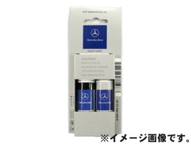 メール便可　タッチアップペイント　タッチペン　メルセデスベンツ　純正　グレー系　カラーNo　787　マウンテングレー　Aクラス　W176　Bクラス　W246　CLAクラス　C117　GLAクラス　X156