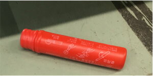 [։@@nCtA[@@M001-69-410A@1{@SHF