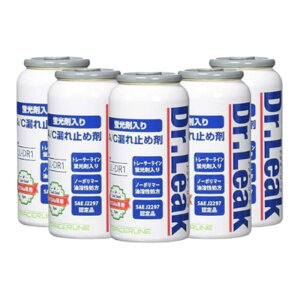 y5Zbgz[N{Wp(Leaklab Japan) Dr.Leak hN^[[N uܓ A/CR~ߍ 1{ LL-DR1@yԗp@_Cnc@XYL@}c_@5Zbg