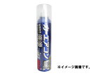 ザックジャパン　ZACJAPAN　エアコンクリーナー　カーエアコン消臭剤　スーパージェットマックス　エアコンクリーナー 　JETMAX