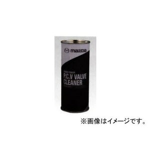 yX[p[Z[Iz}c_ [GXV[ Y[p[PCVouN[i[ 250ml GWICp K250 W0 865