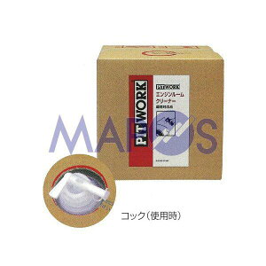 yX[p[Z[IzP~J@N[i[@GW[N[i[@KA100-01850@*@P~J*