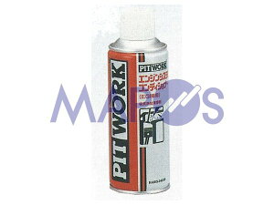 sbg[N@P~J@GWVXeRfBVi[@EGIԗp@^Cv@240ml@KA103-24020@*P~J*