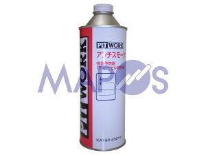 P~J@sbg[N@RnEnY܁@Y[p[A`X[NfB[[@KA150-45090@*P~J*