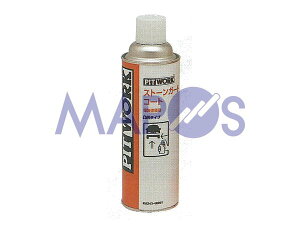 P~J@sbg[N@h@Xg[K[hR[g@ʃ^Cv@KA243-48052@*P~J*