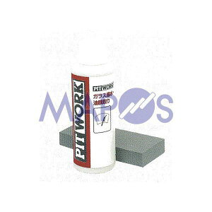 sbg[N@P~J@EBhE@3@KXE@100ml@KA391-SC011@*P~J*