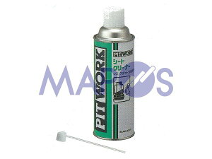 P~J@sbg[N@N[jO&R[eBO@V[gN[i[@V~&X|bgꏜ܁@KA400-42021@*P~J*