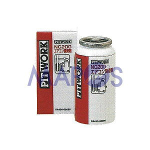 sbg[N@P~J@NC200GAR܁@50cc@KA450-05090@*P~J*