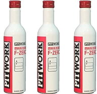【スーパーセール！】ワコーズ F-1 フューエルワン 同等品 3本セット PITWORK(ピットワーク) 燃料系洗浄…