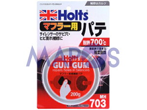 [։ zc/Holts KK }t[ppe ϔM700xQ MH703/