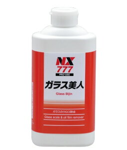 C`lP~JY KXl NX777 낱 X|bg 