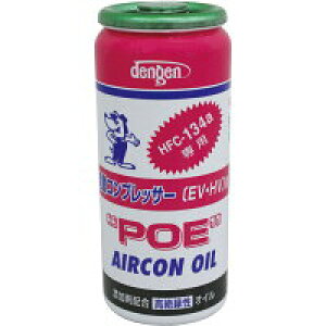 fQ POEICKX OG-1040FH inCubhԗpj