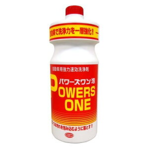 j[z[v@p[YA@GWO܁@1000ml@PW-10-1@*P~J*