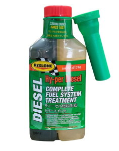 X[@P~J@fB[[Rng[gg@RP-34740@ViԁFRP-61740