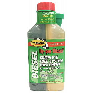 RISLONE fB[[Rn g[gg 500ml X[ RP-61740