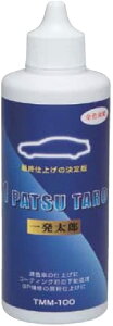 yX[p[Z[Iz^NeB[(TACTI) }ebNX(MATEX) 1PATSU TARO(ꔭY) 100ml TMM-100