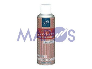 DJ(hCuWC) GWRfBVi[(fB[[ԗp) 132ml V9350-0245