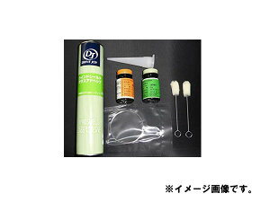 ^NeB[ EChV[hKXAhwVu V9350-0618 F1Zbg