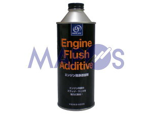 ^NeB[ GWY V9353-0005 F400ml×1{