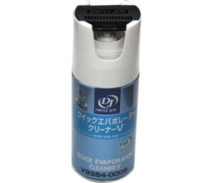 ^NeB[(TACTI) DRIVE JOY(hCuWC) NCbNGo|[^[N[i[V J[GARpL 60ml GARN[i[ V9354-0009