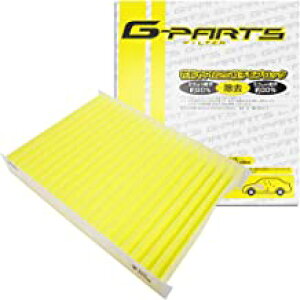 GARtB^[ Y jbT GNXgC X-TRAIL (T32n T32 NT32 HT32 HNT32) LA-C214 G-PARTS tB^[J[ IWiuh ԕEPM2.5